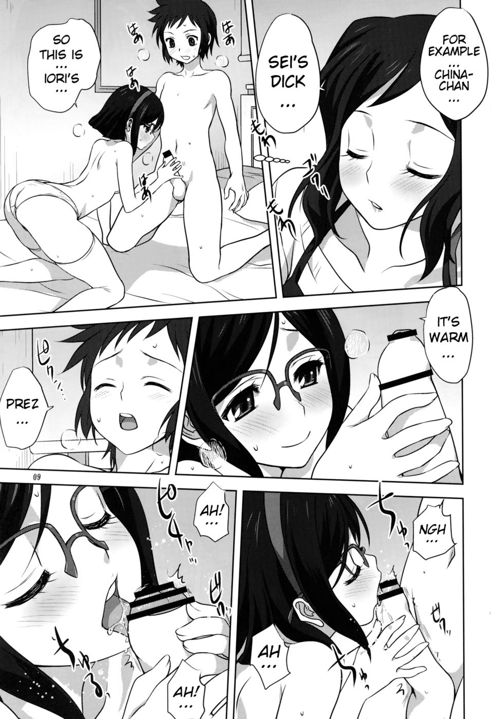 Hentai Manga Comic-Rinko-mama to Issho-Chapter 2-10